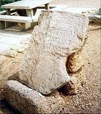 I La Carta de Mara Bar Serapión hablo de Jesus