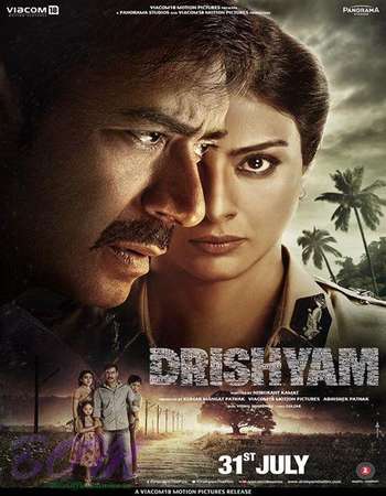 Poster Of Drishyam 2015 Hindi 720p Watch Online Free Download Worldfree4u Poster Of Drishyam 2015 Hindi 720p Watch Online Free Download Worldfree4u
