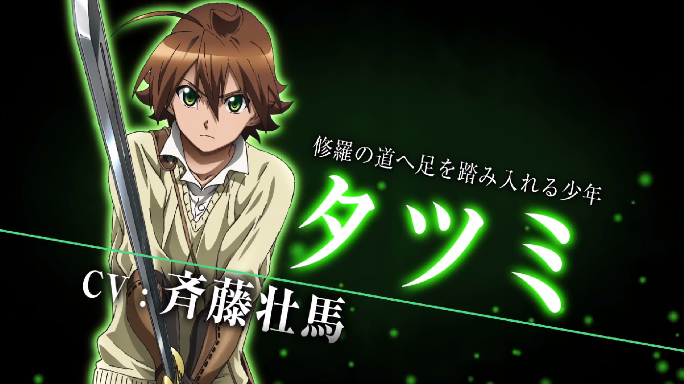 Akame Ga Kill Analise Do Manga Anime United