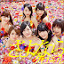 AKB48 日文翻譯中文歌詞: イキルコト 31st シングル さよならクロール SINGLE CD (AKB,SKE48 ,NMB48 ,HKT48)