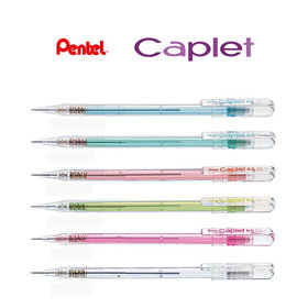 Review Alat Alat Menggambar