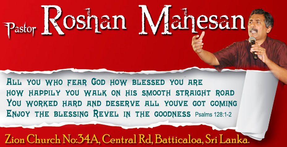 Pastor Roshan Mahesan
