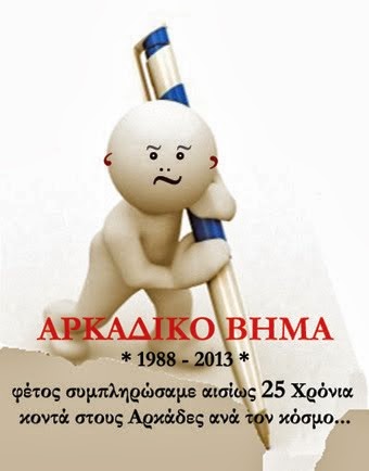 καλή ανάγνωση