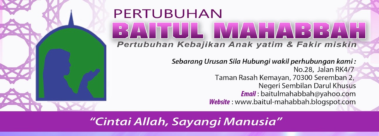 Pertubuhan Baitul Mahabbah