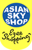 Asian Sky Shop BD