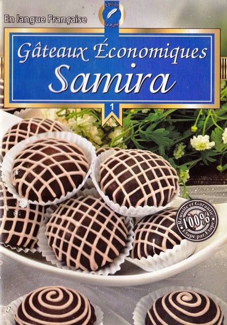 Samira , Gateaux Economiques 1 fr