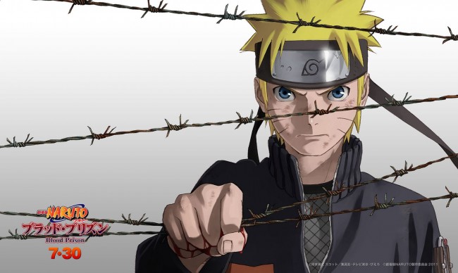 naruto-blood-prison-650x388.jpg