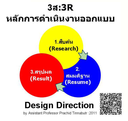 My Image 41
