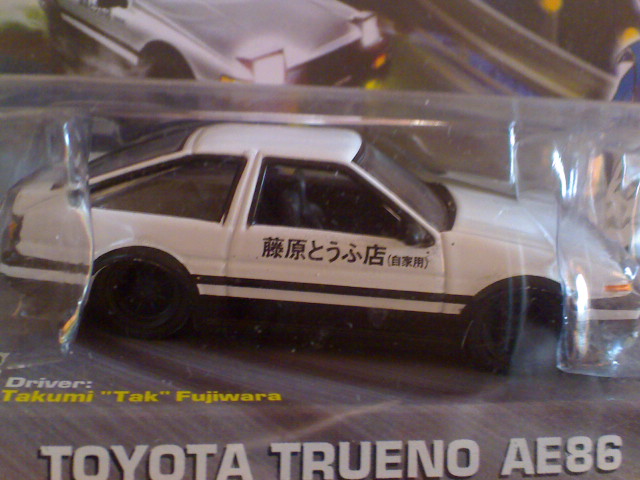 initial d diecast collection
