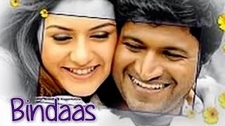 Watch This Full Length Action Romance Drama South Indian Movie Dubbed In Hindi Bindaas Starring Puneet Rajkumar Hansika Motwani Rahul Dev Watch This Full Length Action Romance Drama South Indian Movie Dubbed In Hindi Bindaas Starring Puneet Rajkumar Hansika Motwani Rahul Dev