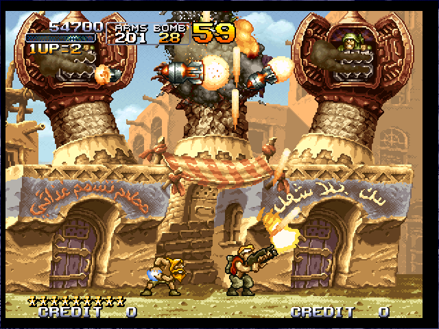 metal slug 6 emulator