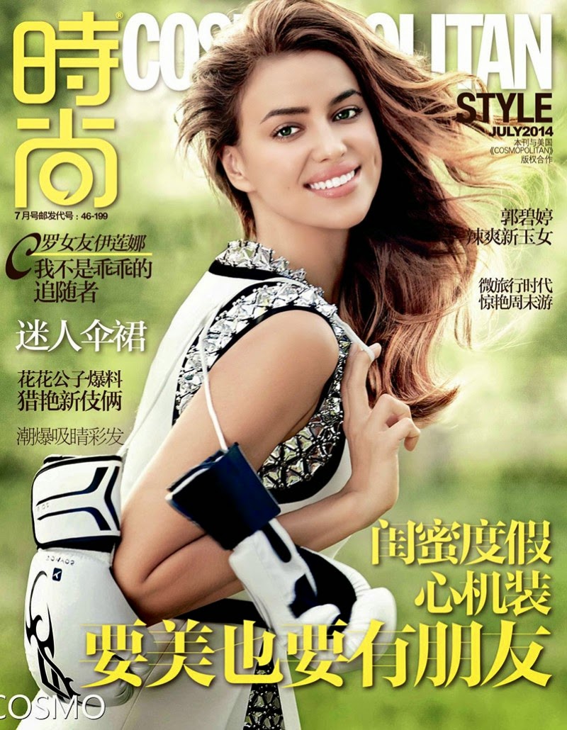 Smartologie: Irina Shayk for Cosmopolitan China July 2014