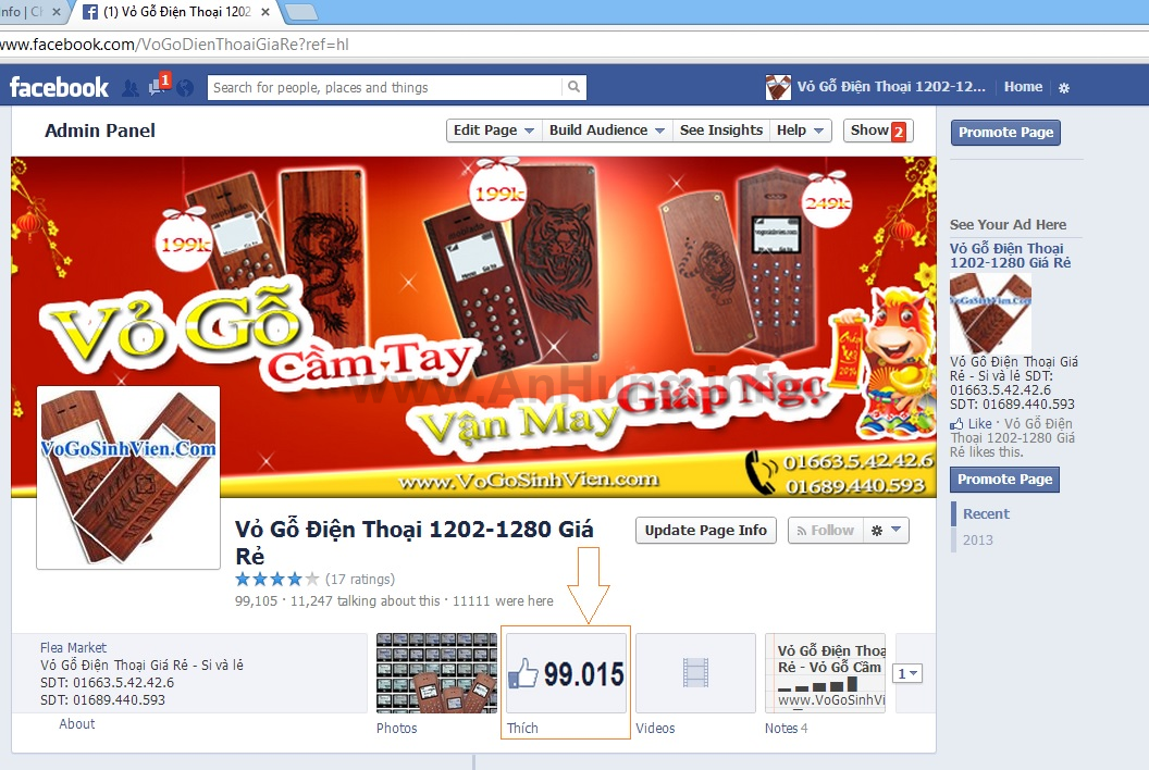 Cách Tăng Like Fanpage Facebook 2014,Tăng Triệu Like trong 5 phút Thu-thuat-tang-like-fanpge+(1)