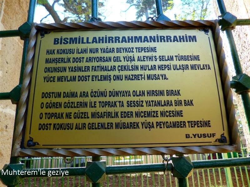 Yusa Tepesi Ve Yusa Peygamber Yusa Tepesine Nasil Gidilir