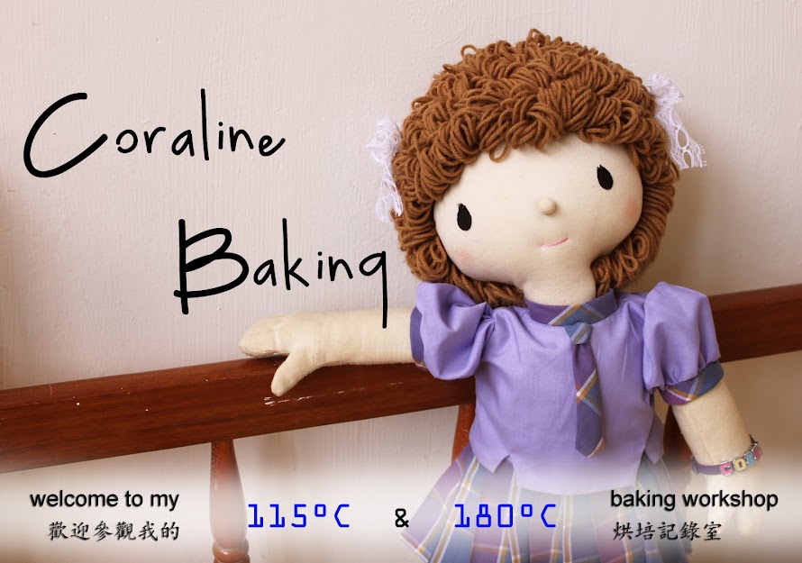 Coraline Baking