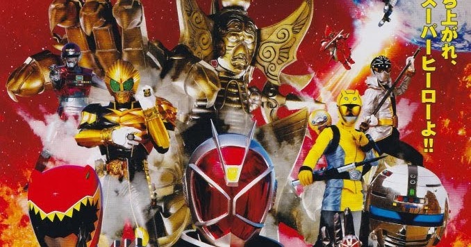 My Shiny Toy Robots Movie Review Kamen Rider X Super Sentai X Space Sheriff Super Hero Taisen Z