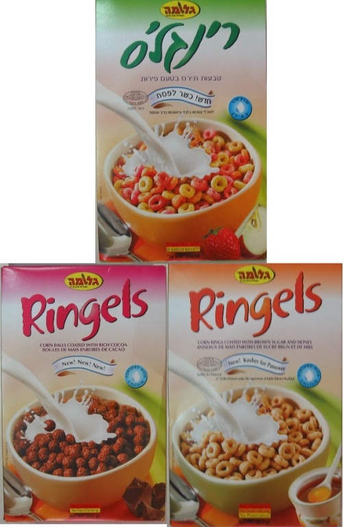 Isreview Telma’s Kosher for Pesach Cornflakes