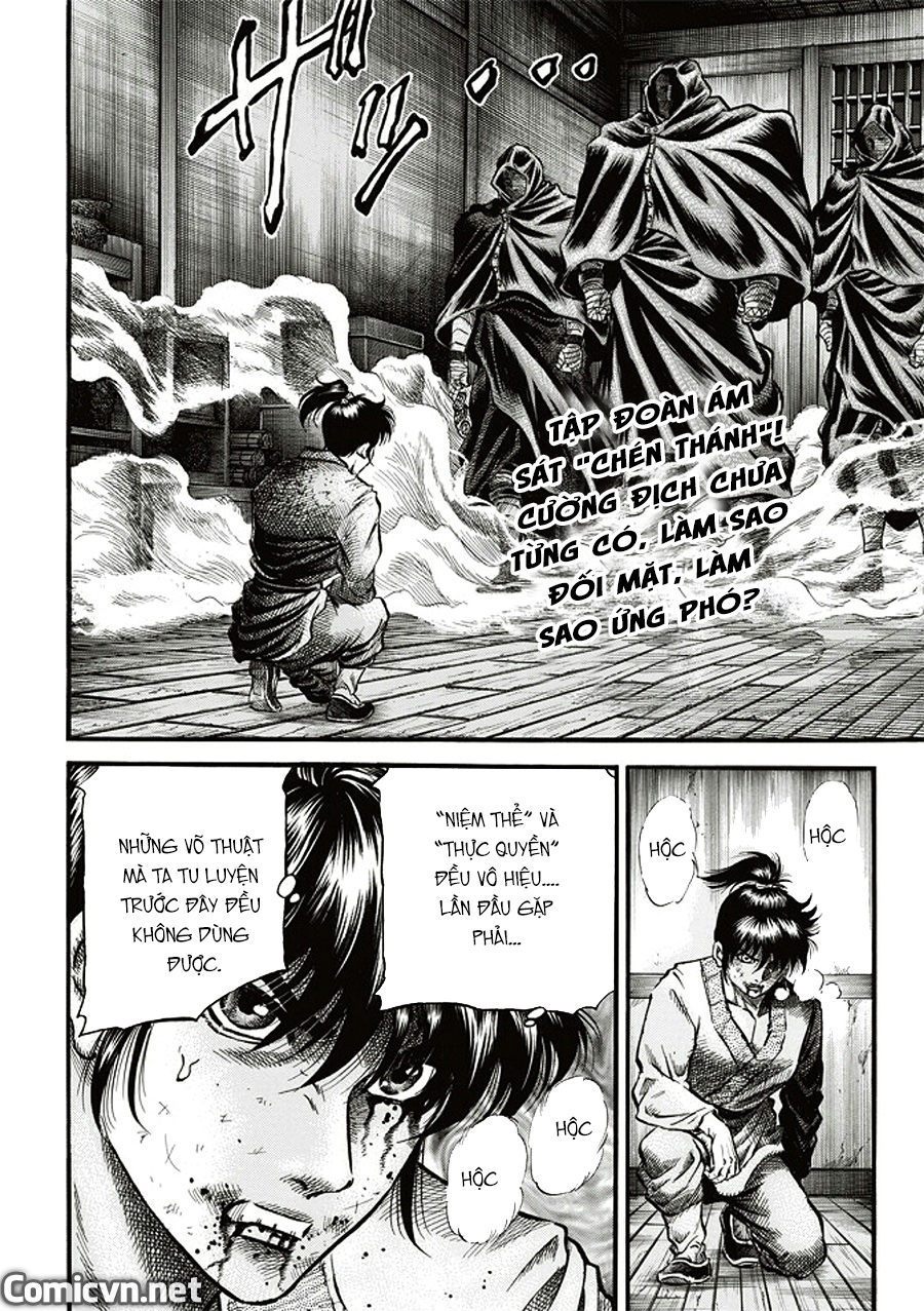 Ryuuroden - Chú Bé Rồng chap 284