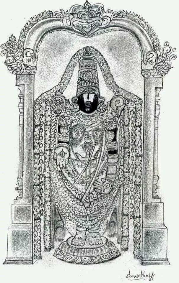 TELUGU WEB WORLD LORD SRI VENAKTESWARA SWAMY PENCIL SKETCH