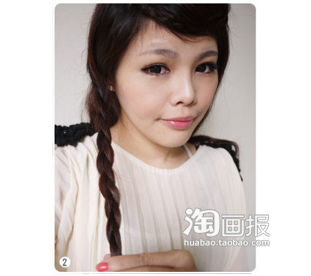 Korean Ponytail Hairstyles
