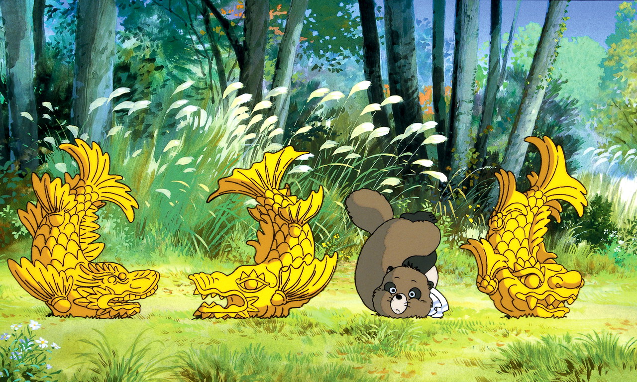 Lecturas En Anime La Guerra De Los Mapaches Pom Poko