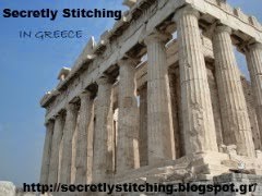 Secretly Stitching