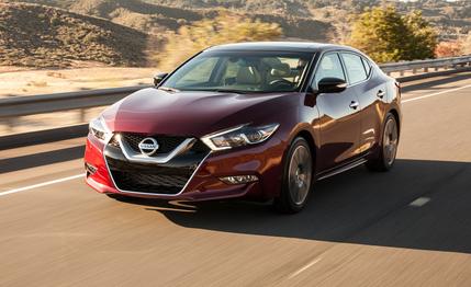 2016 Nissan Maxima Specs and Review