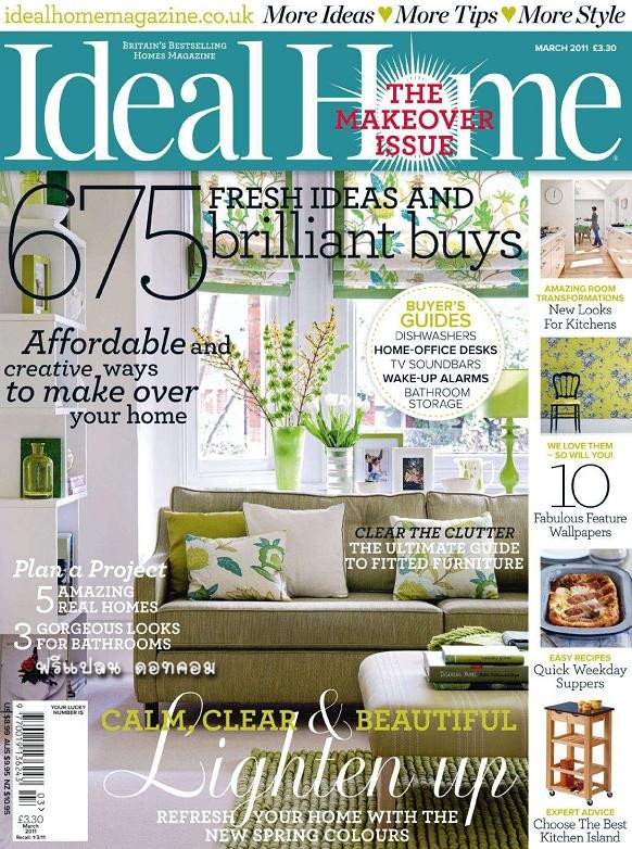 Ideal Home March 2011