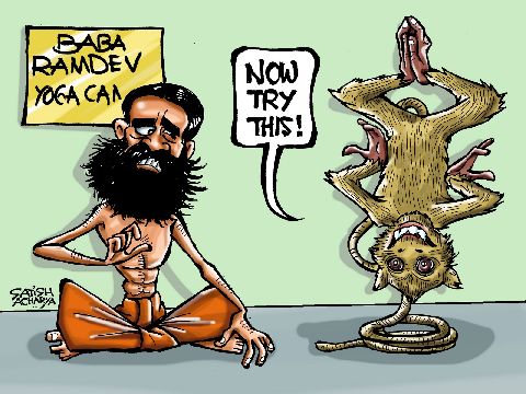 FUNNY INDIAN PICTURES GALLERY : BABA RAMDEV  funny