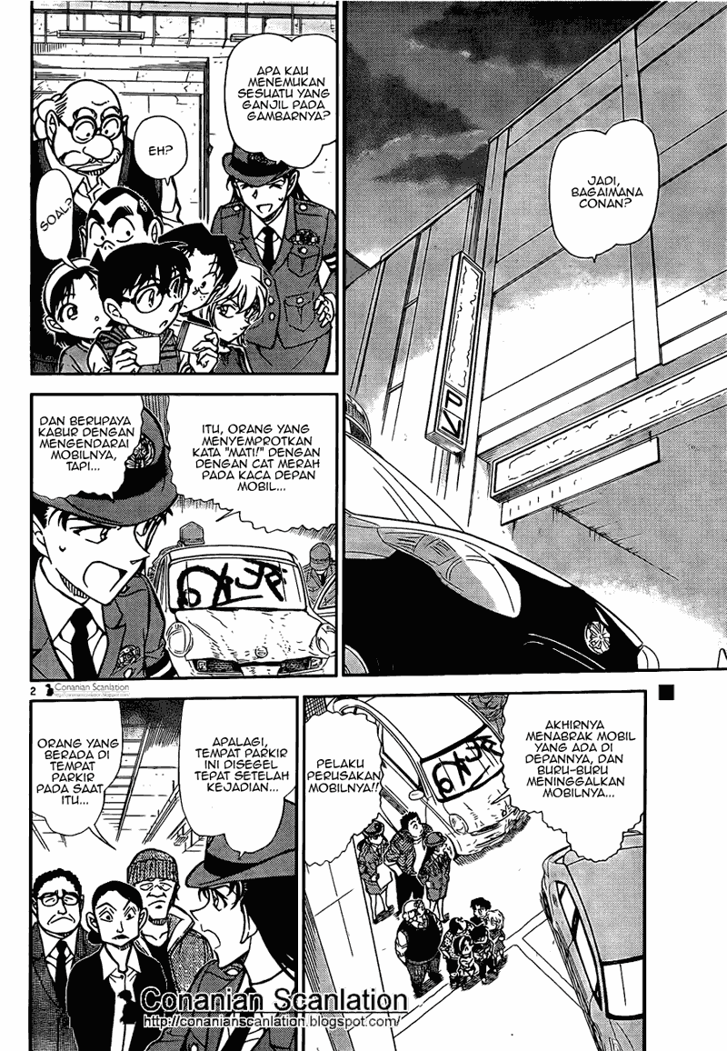Baca Manga, Baca Komik, Detective Conan Chapter 792, Detective Conan File 792 Indo, Detective Conan 792 Bahasa Indonesia, Detective Conan 792 Online