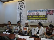 地球公民基金會提供