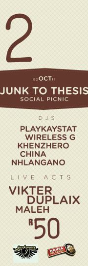 Junk shop thesis 08 picture