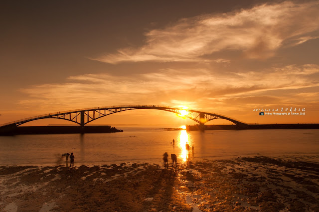[澎湖] 夏戀菊島澎湖遊記