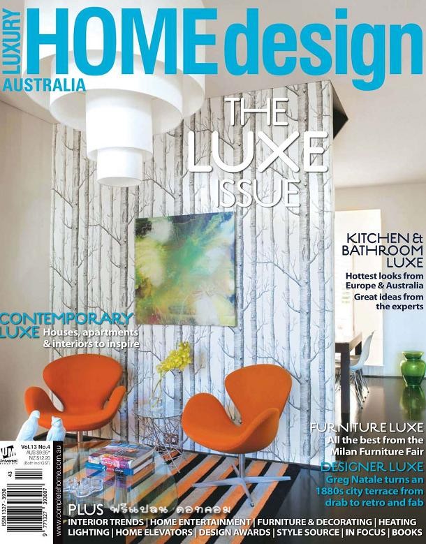 Luxury Home Design Vol.13 No.4 2010