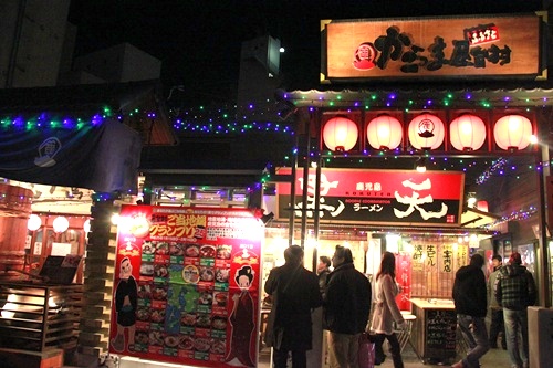 海豚飛的城市探險 鹿兒島 屋台村真有趣