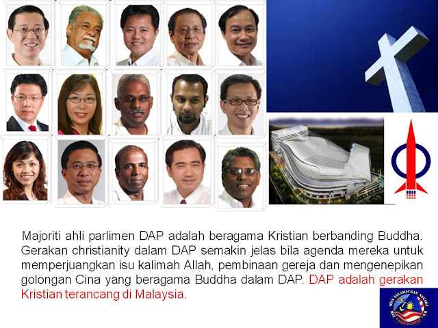 Apa Yang Orang Melayu Perlu Tahu Tentang Dap