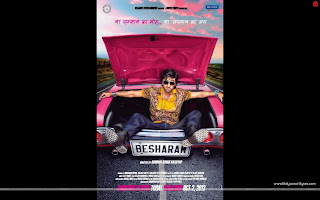 Besharam Aunties