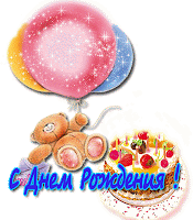 http://1.bp.blogspot.com/-L6TxE3wscso/UDBp5YdtxQI/AAAAAAAACuE/0hUQFkgvFIc/s200/27265.gif