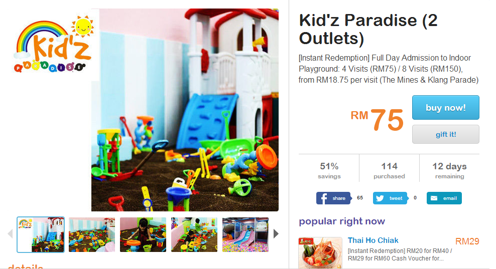 Kidz paradise deals