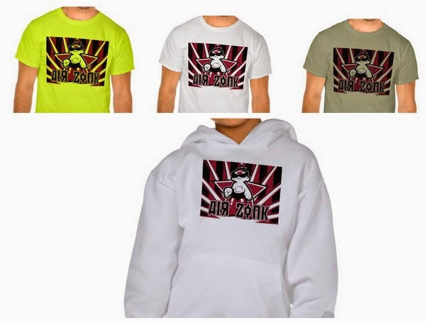 http://www.zazzle.com/air_zonk_propaganda_tee-235818980210635027