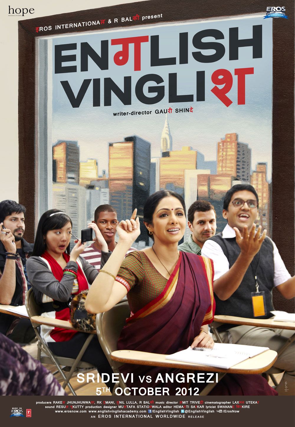 Gorgeous SriDevi English Vinglish Trailer-October-5th-Release Date