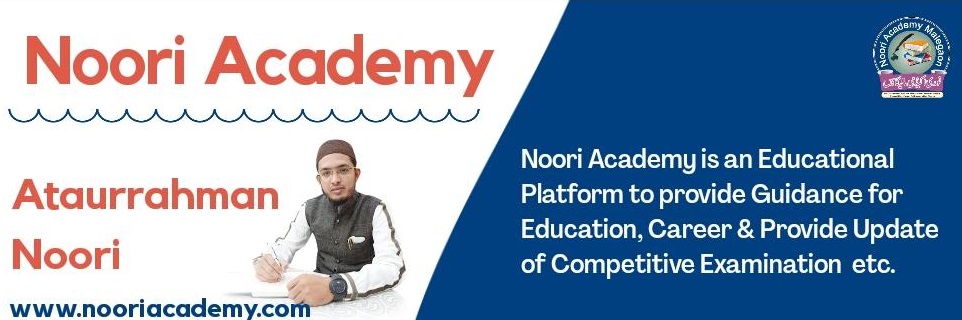 NOORI ACADEMY