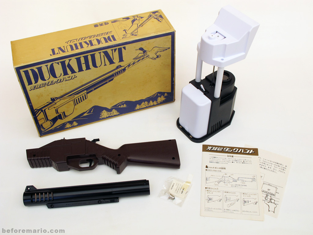 beforemario Nintendo Kôsenjû Duck Hunt (光線銃 ダックハント, 1976)