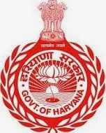 HSTSB Sarkari Naukri