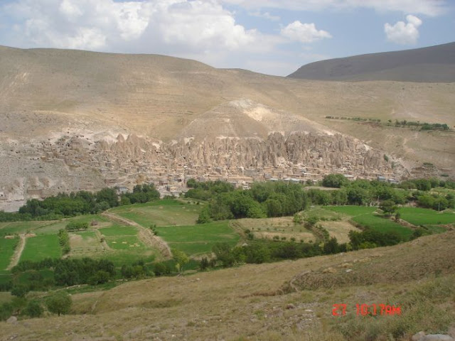 A Village in Afghanistan