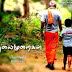 Thalaimuraigal Movie Official Trailer
