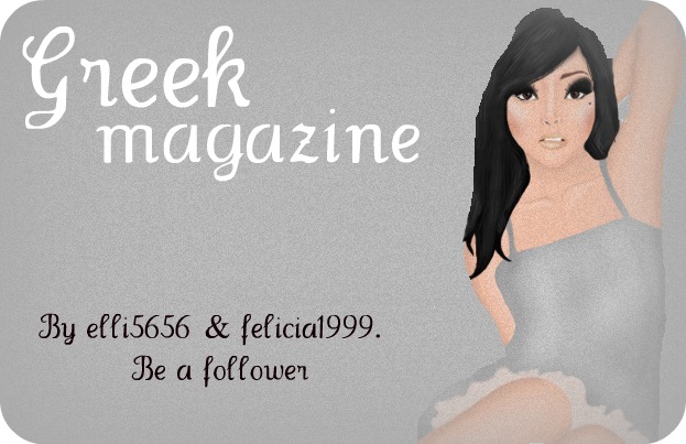 Greek Magazine  ♥