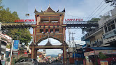 Jambatan Limpeh Bukit Tinggi