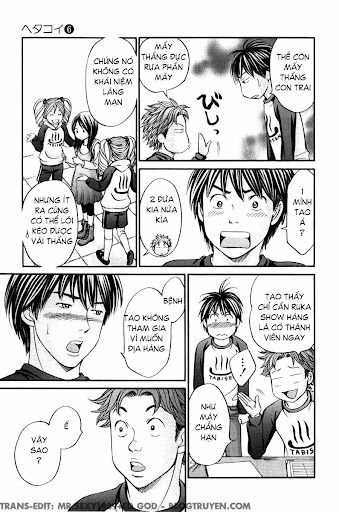 TinHoc24h.Info - Blog Truyện Tranh Online Siêu Tốc