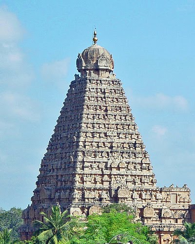 Download thanjai periya kovil history in tamil pdf